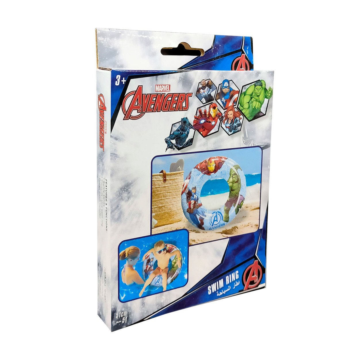 Avengers Printed Kids Inflatable Swim Ring - Multi Color TRHA5976