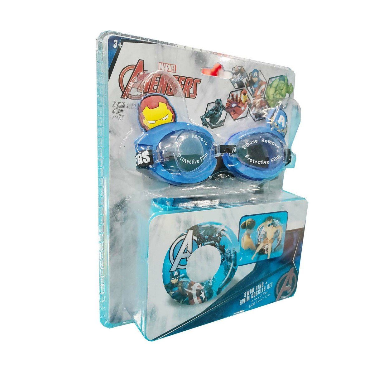 Avengers  Printed Kids Inflatable Swim Ring + 3D Swim Goggle Set TRHA5983