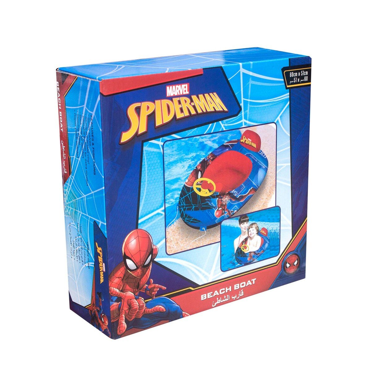Spiderman Printed Kids Inflatable Swim Boat - Multi Color  TRHA6006