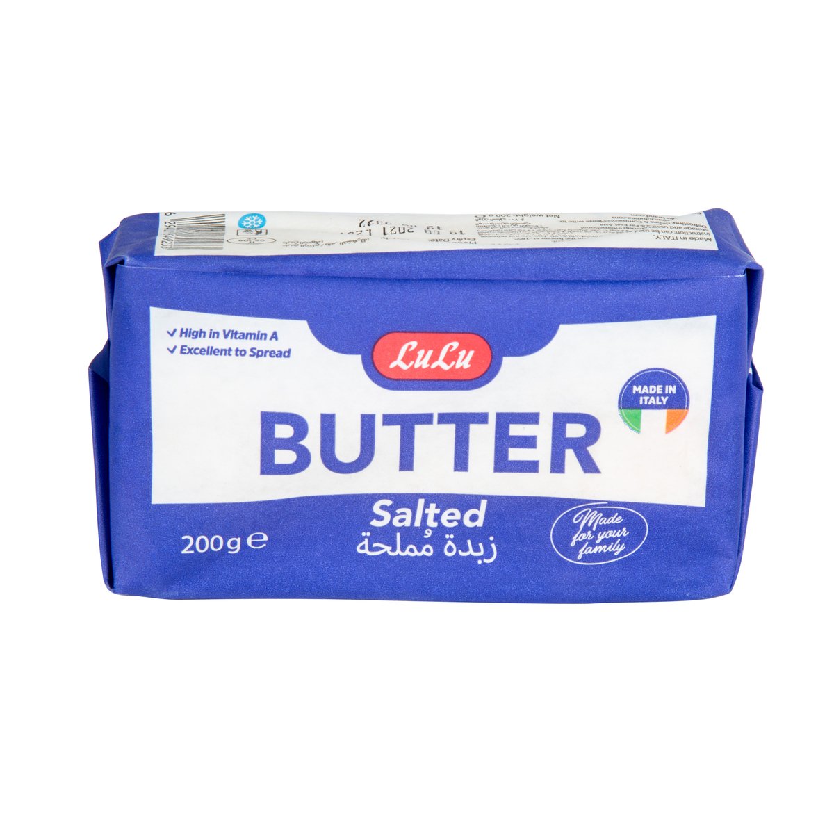 LuLu Butter Salted 200 g