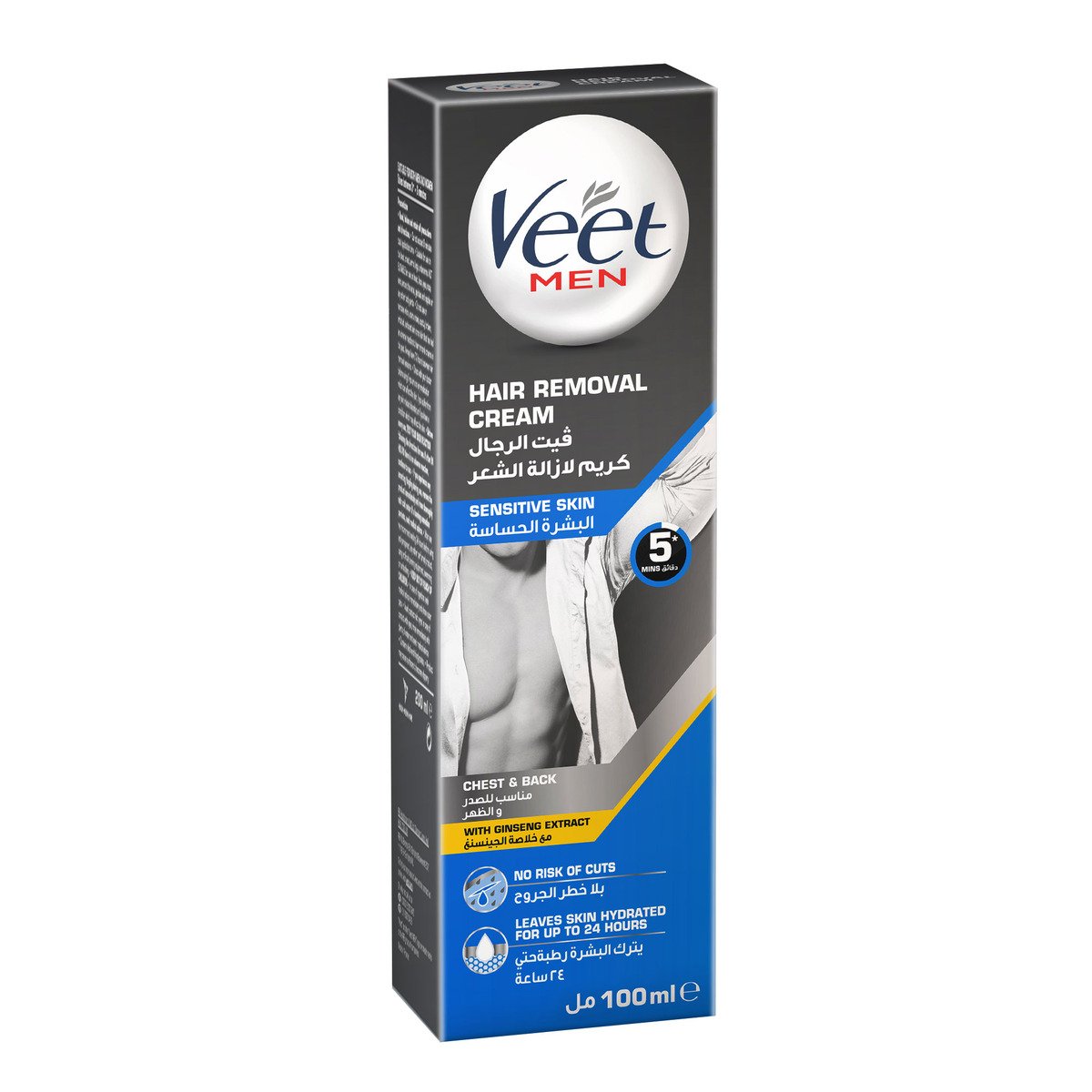 Veet for Men Hair Removal Cream with Ginseng Extract for Chest and Back Sensitive Skin 100 ml