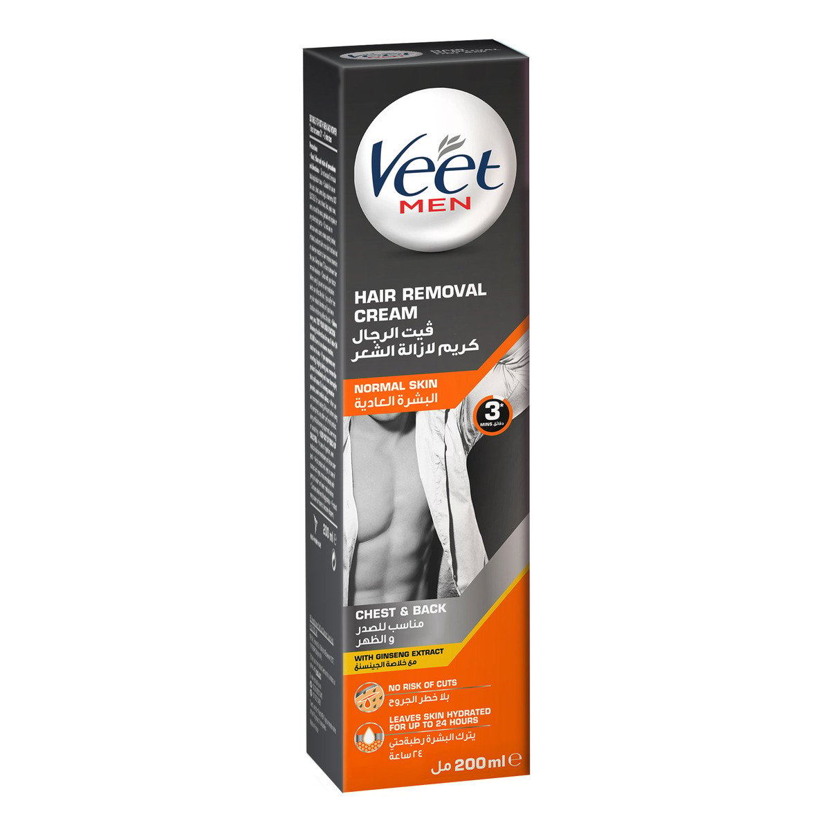 Veet for Men Hair Removal Cream with Ginseng Extract for Chest & Back Normal Skin 200 ml