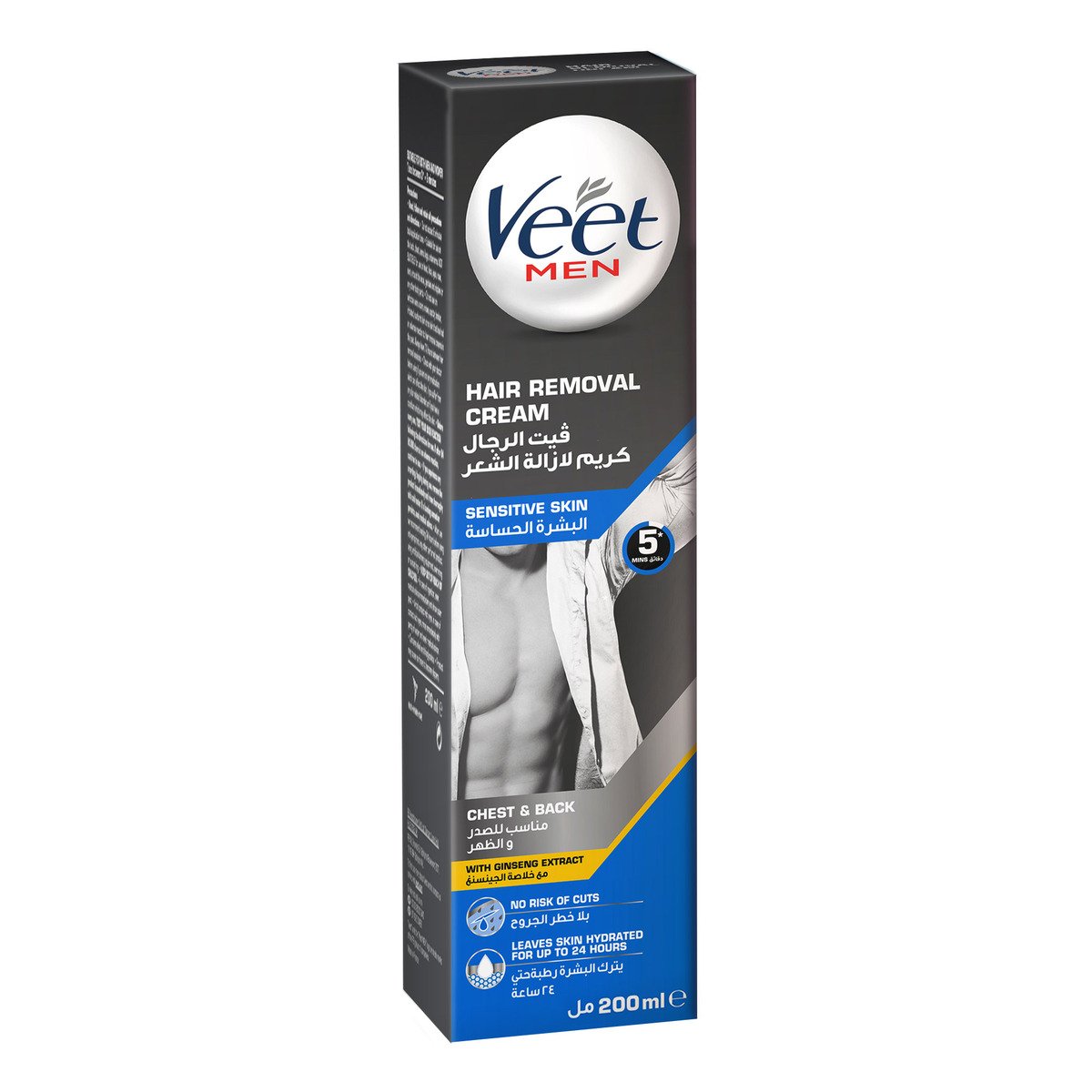 Veet for Men Hair Removal Cream with Ginseng Extract for Chest and Back Sensitive Skin 200 ml