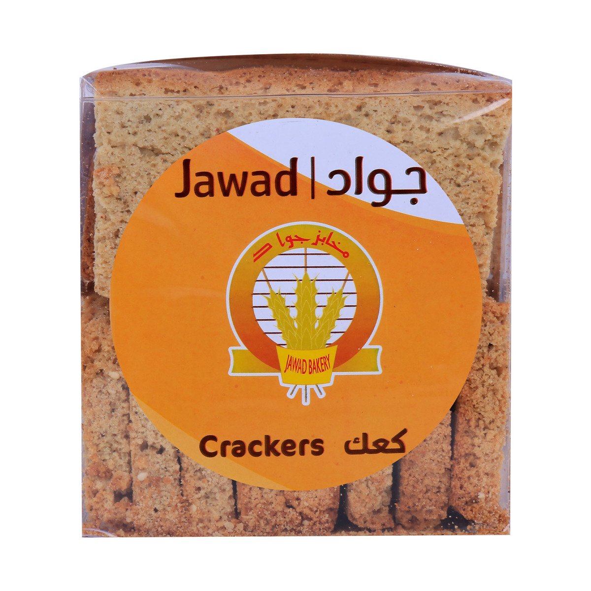 Jawad Bread Sticks Qerhala 500g