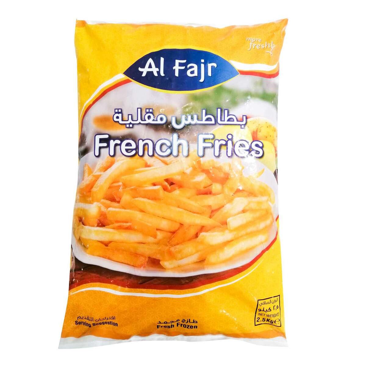 Al Fajr French Fries 2.5kg