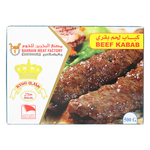 King Beef Kabab 500g