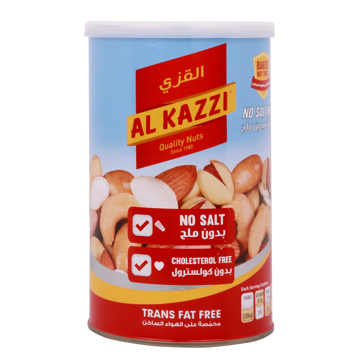 Al Kazzi Nuts No Salt 40% Kernels 400g Online at Best Price | Nuts ...