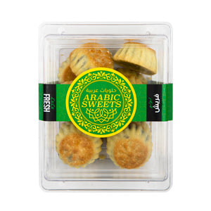 اشتري قم بشراء Mamoul Dates Arabic Sweet 500 g Online at Best Price من الموقع - من لولو هايبر ماركت Arabic Sweets في الامارات