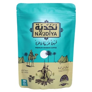 Najdiya Premium Arabian Coffee 250g
