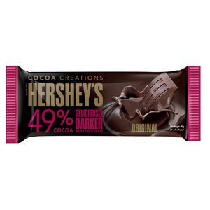 Hershey's Cocoa Creations Deliciously Darker Milky Chocolate Original 49% Cocoa 40 g