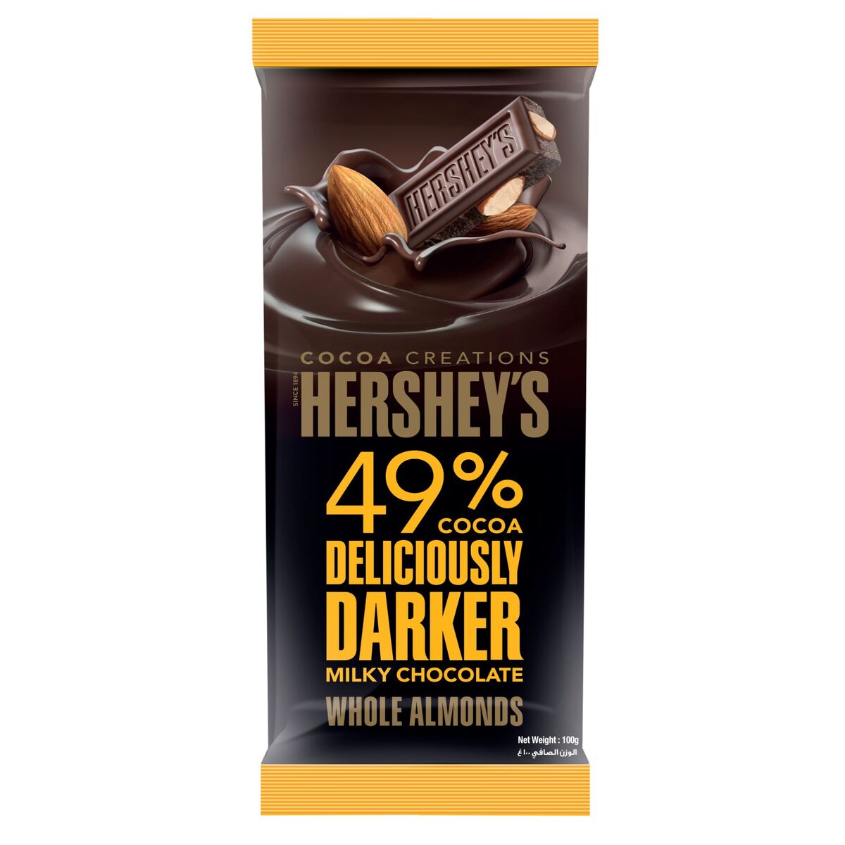 Hershey's Cocoa Creations Deliciously Darker Milky Chocolate with Whole Almonds 49% Cocoa 100 g