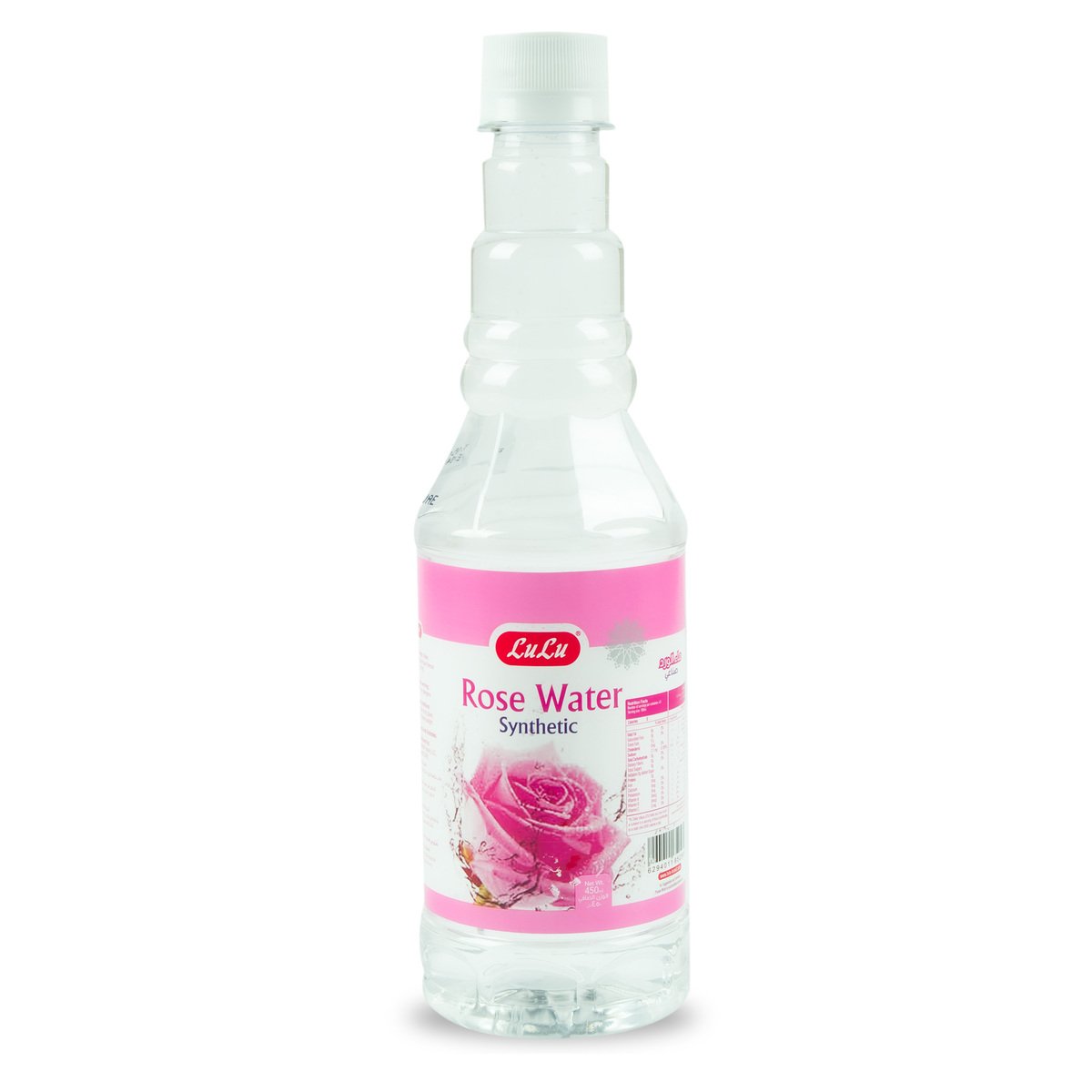 LuLu Synthetic Rose Water 450 ml