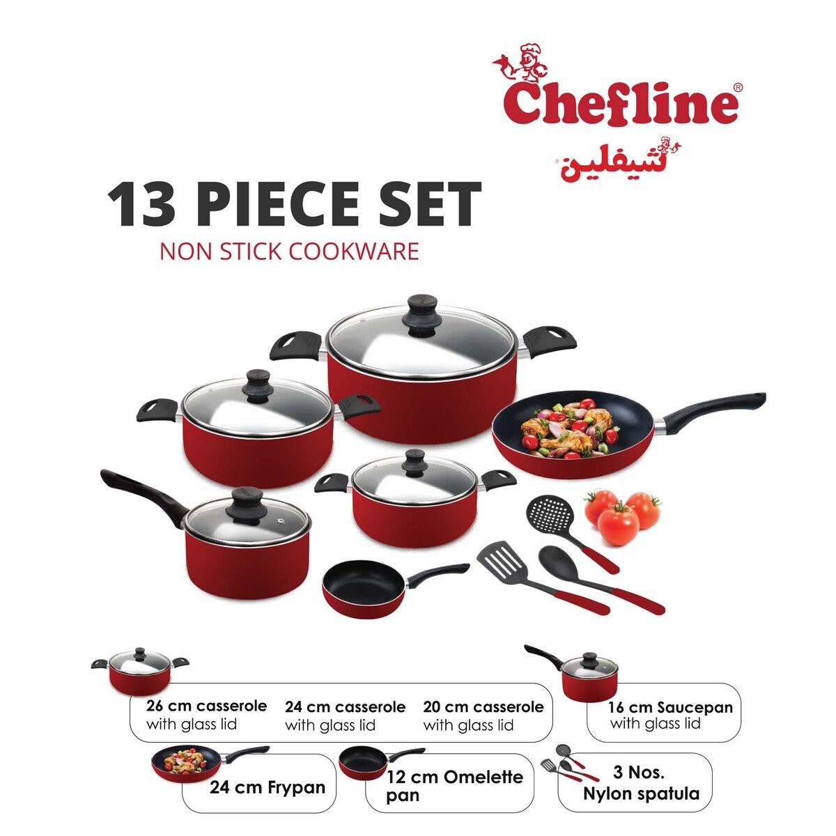 Chefline Cookware Set-13pcs