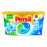 Persil 4in1 Disc Fresh Active by Silan 22pcs