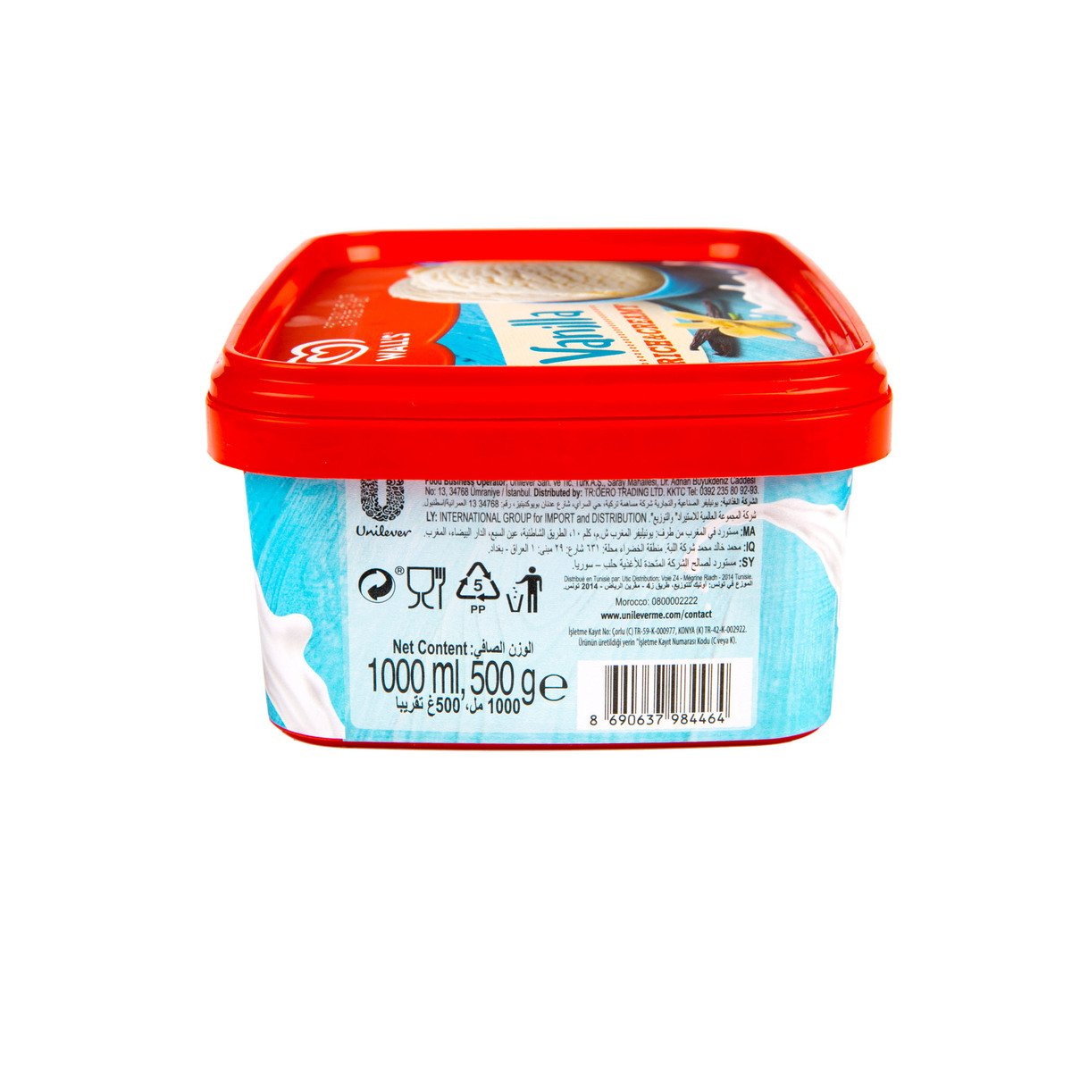 Wall's Rich & Creamy Vanilla Ice Cream 1Litre