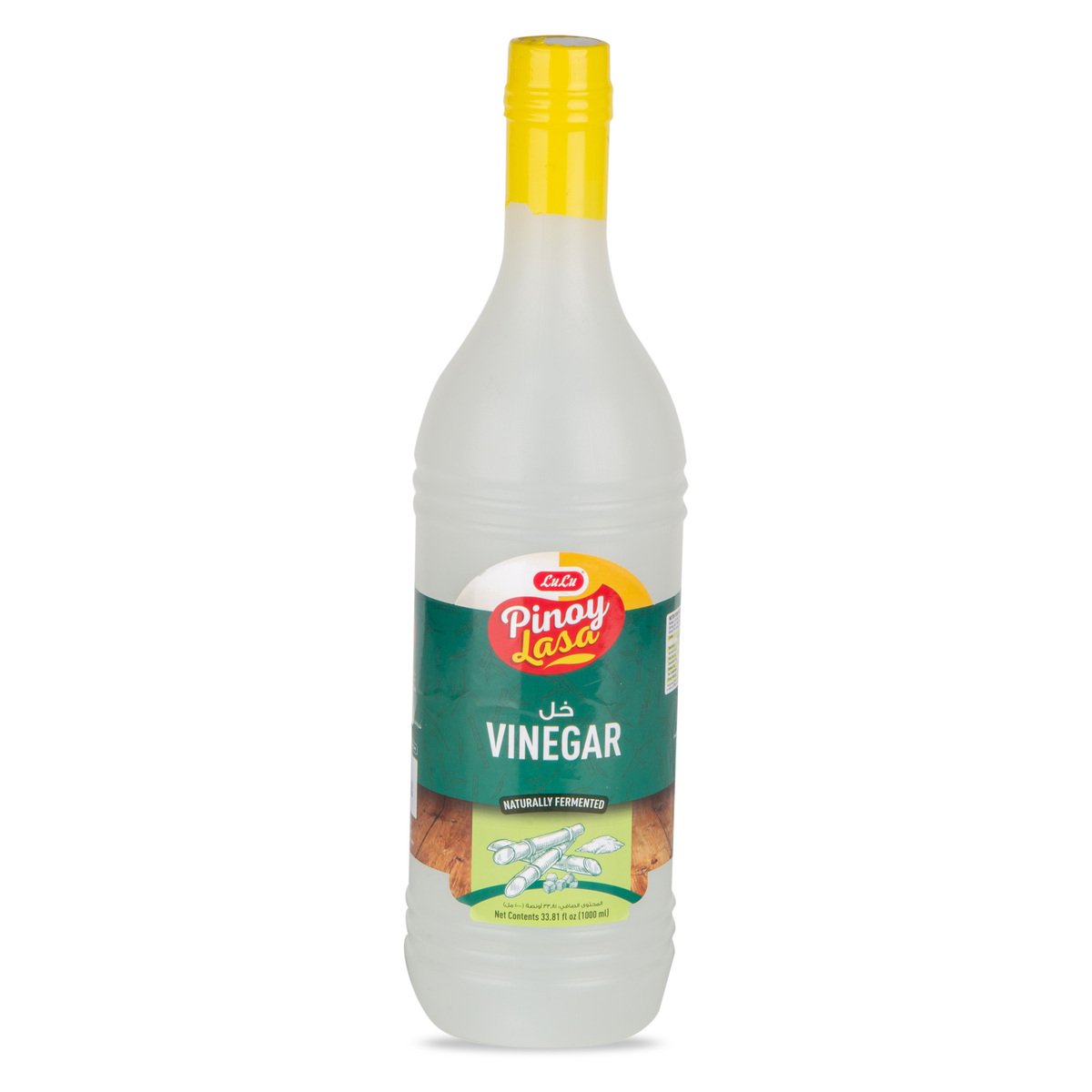 LuLu Pinoy Lasa Vinegar 1Litre