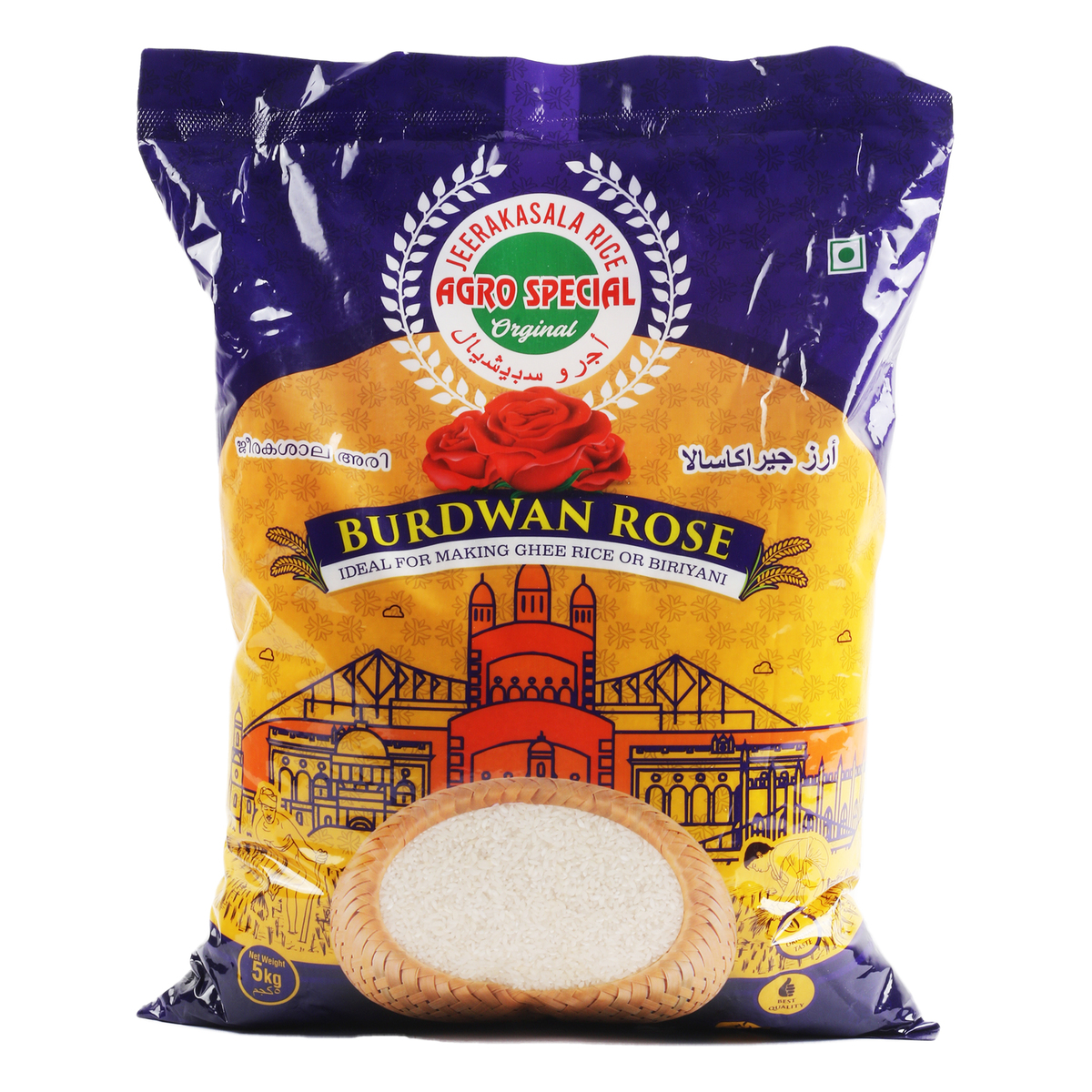 Burdwan Rose Jeerakasala Rice 5 kg