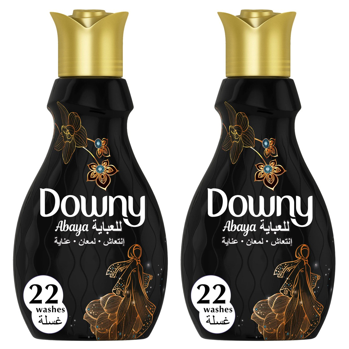 Downy Abaya Concentrate Fabric Softener 2 x 880ml