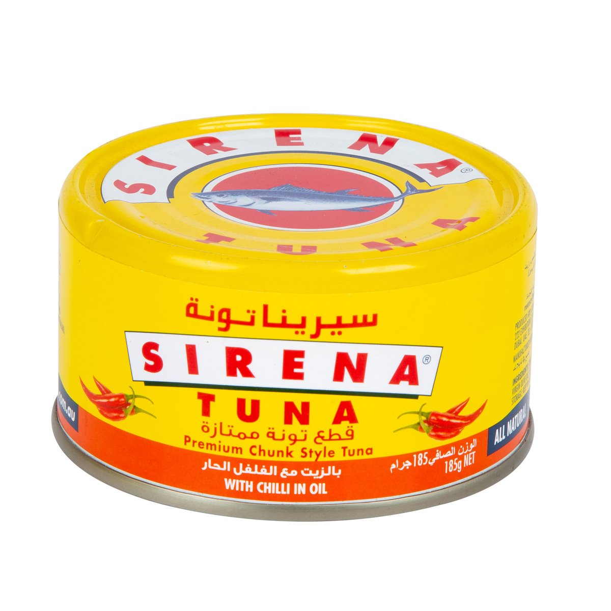 Sirena Premium Chunk Style Tuna With Chilli In Oil 185 g