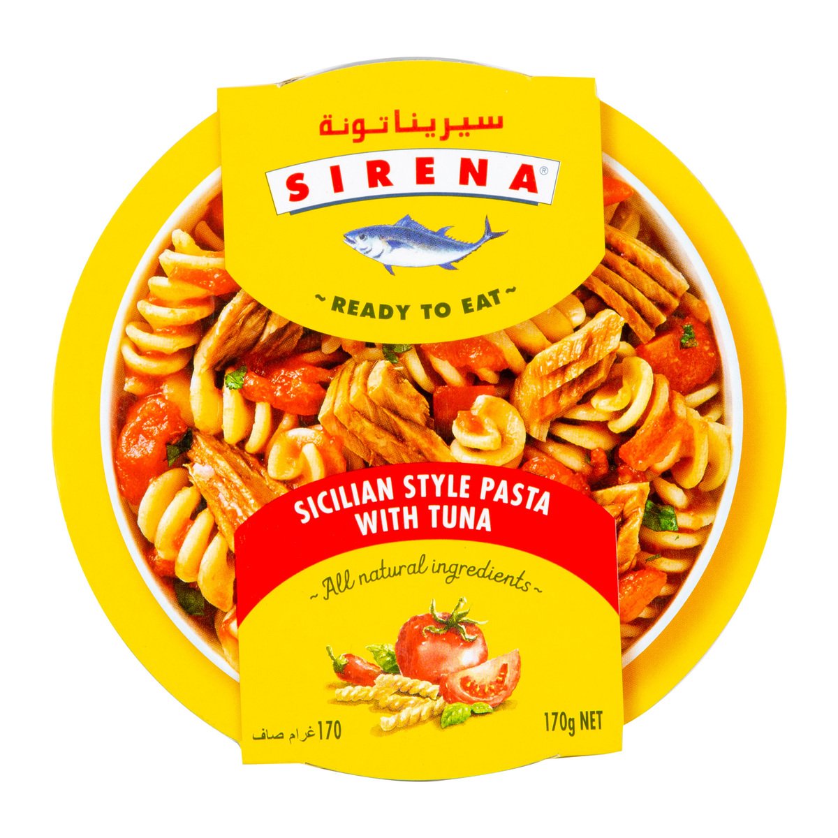 Sirena Sicilian Style Pasta With Tuna 170 g