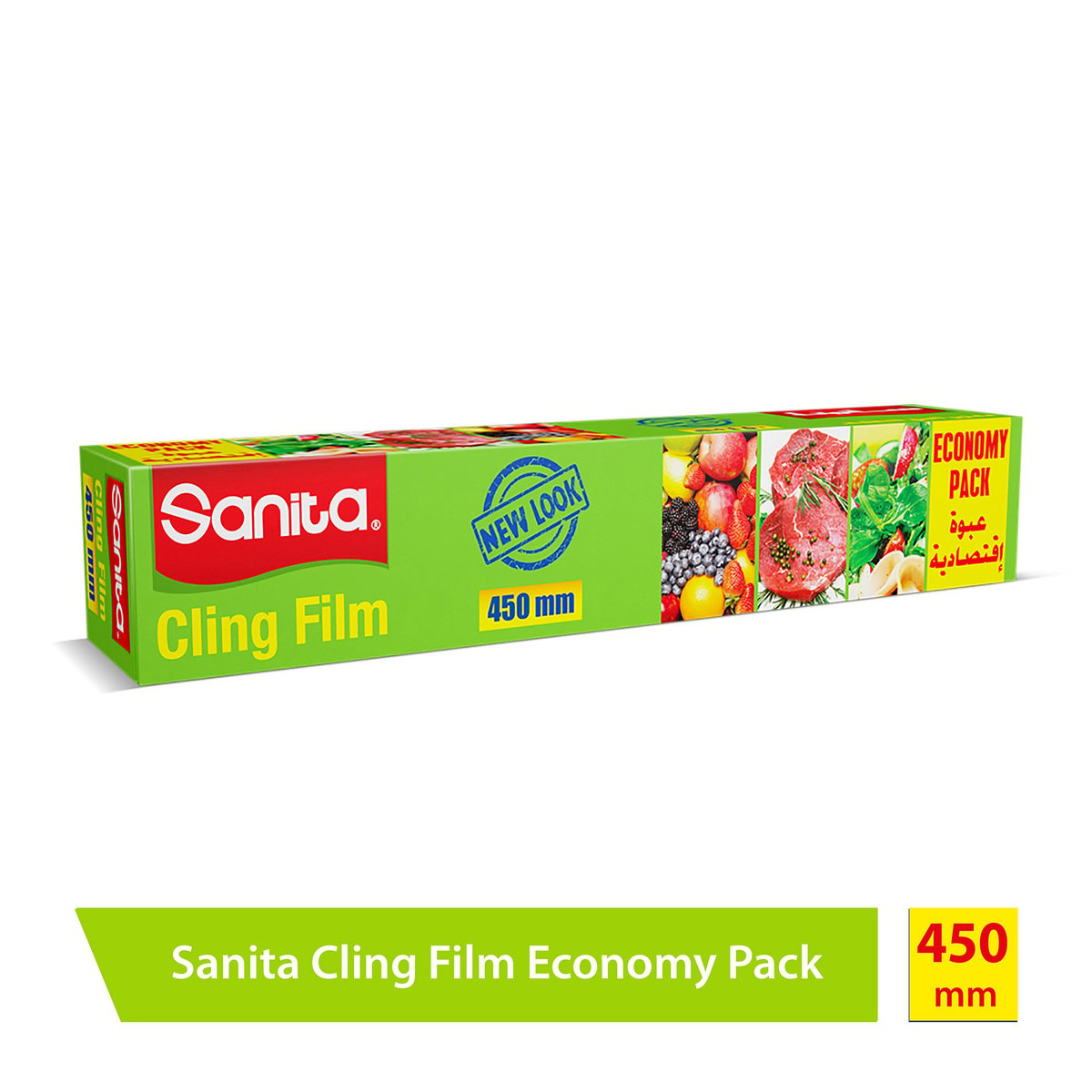 Sanita Cling Film Eco Pack Size 45cm x 300m 1 Roll