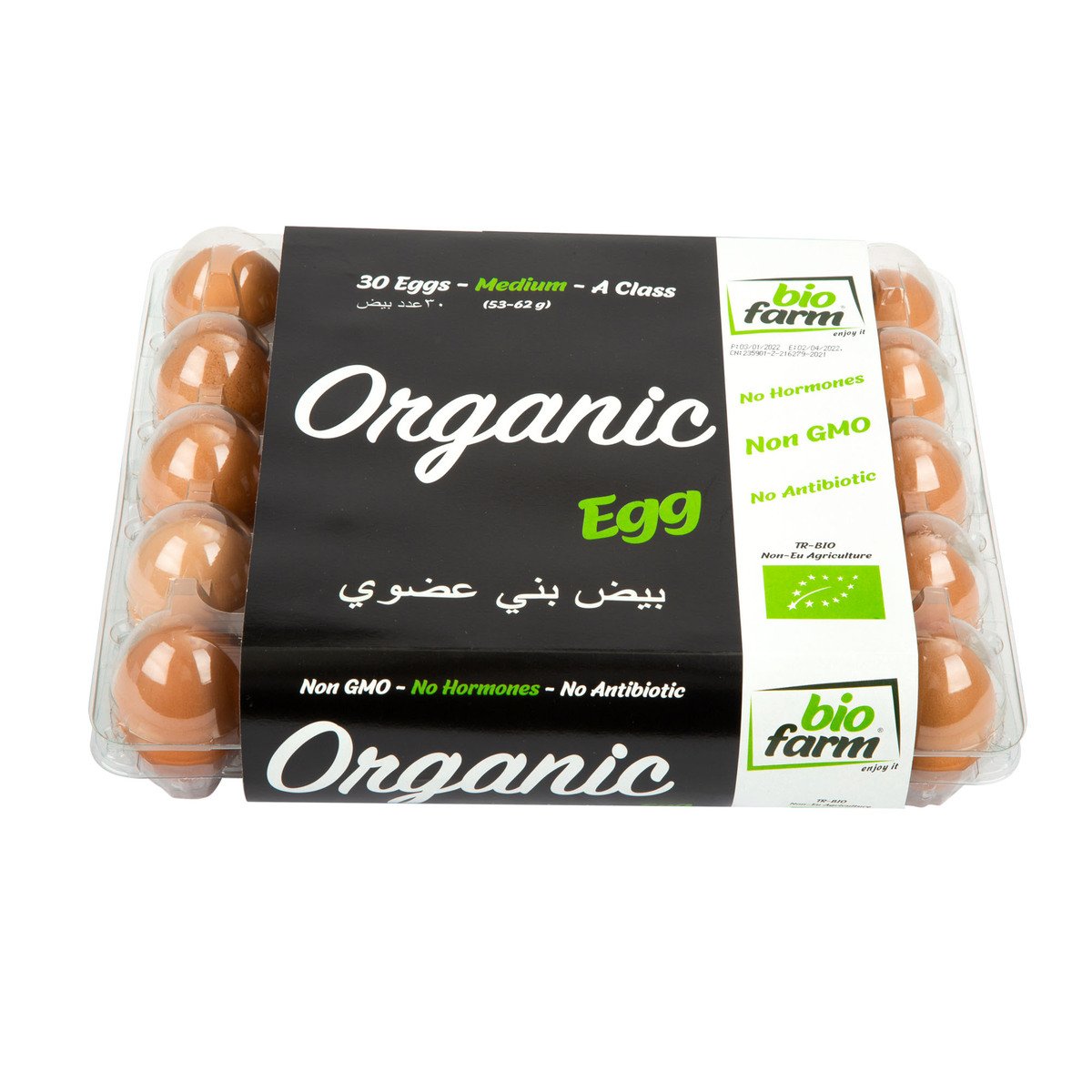 Bio Farm Organic Brown Eggs Medium 30 pcs