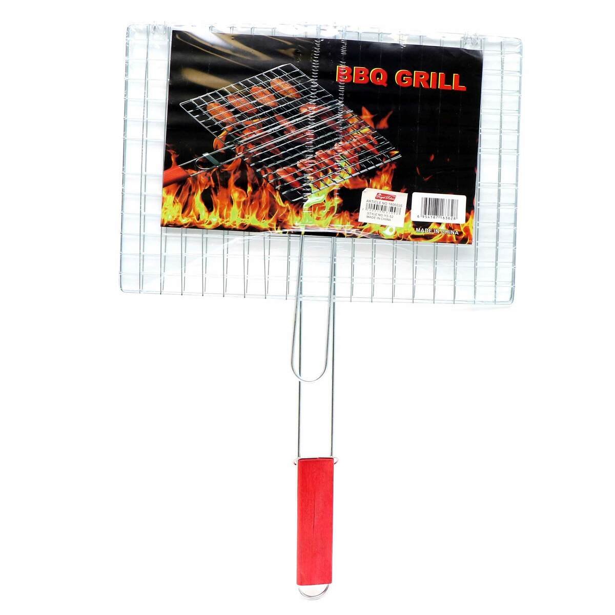 Royal Relax BBQ Hand Grill YS-51