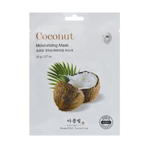 Arumvit Coconut Moisturizing Mask 20g