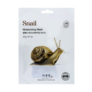 Arumvit Snail Moisturizing Mask 20g