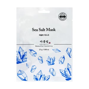Arumvit Sea Salt Mask Pouch 25g