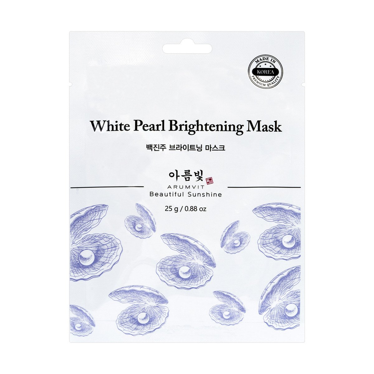 Arumvit White Pearl Brightening Mask Pouch 25g