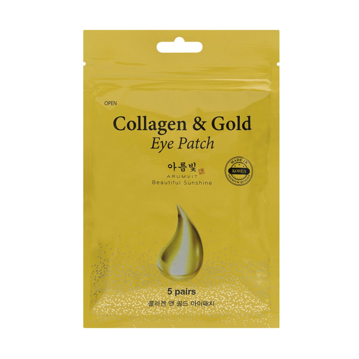 Arumvit Collagen & Gold Eye Patch Pouch 5 Pairs