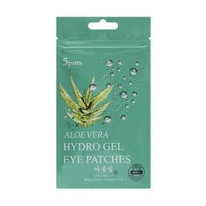 Arumvit Aloe Vera Hydrogel Eye Patches Pouch 5 Pairs