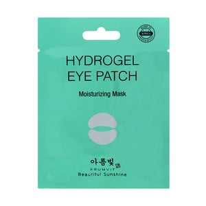 Arumvit Moisturizing Hydrogel Eye Patch Pouch 1 Pair