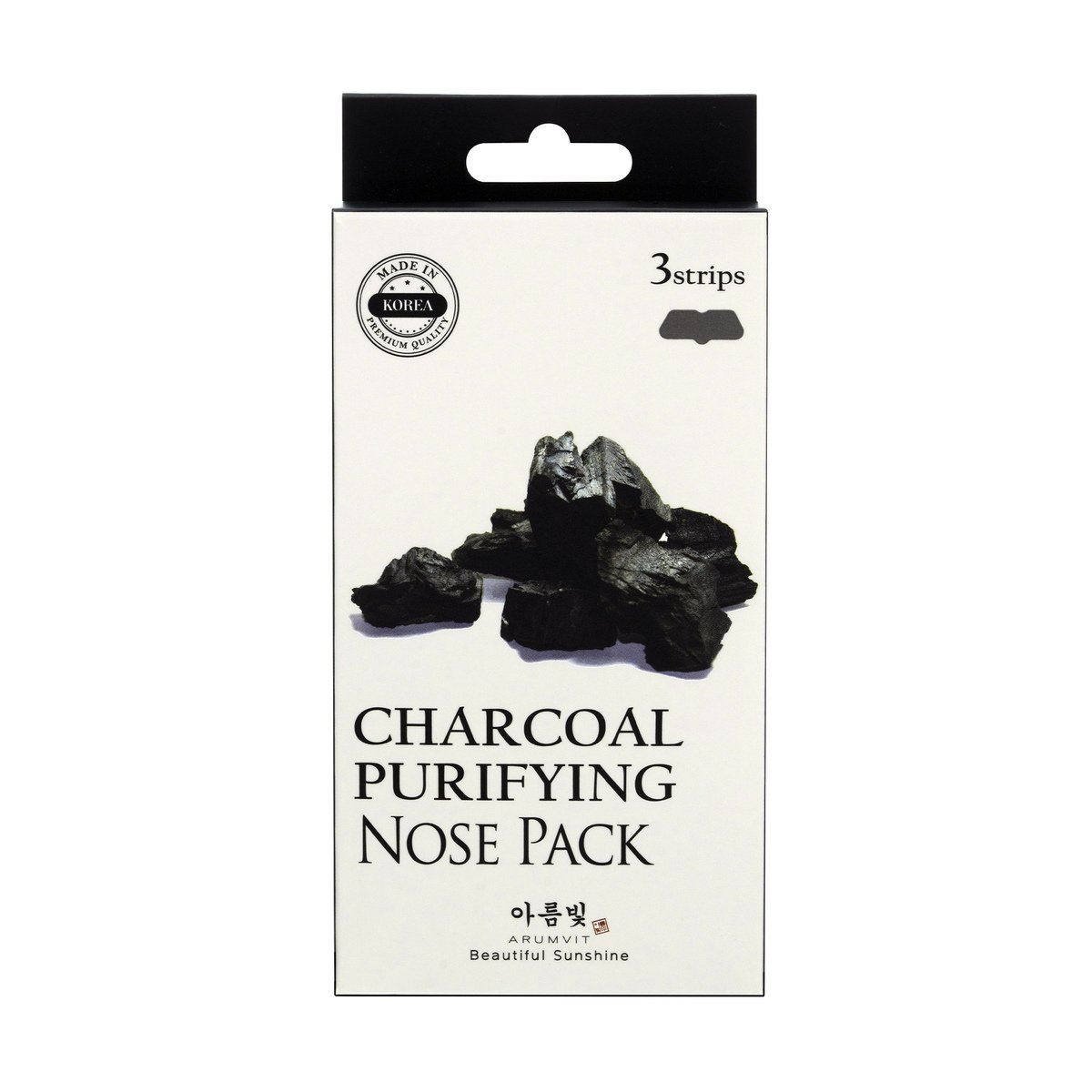Arumvit Charcoal Purifying Nose Pack Pouch 3pcs
