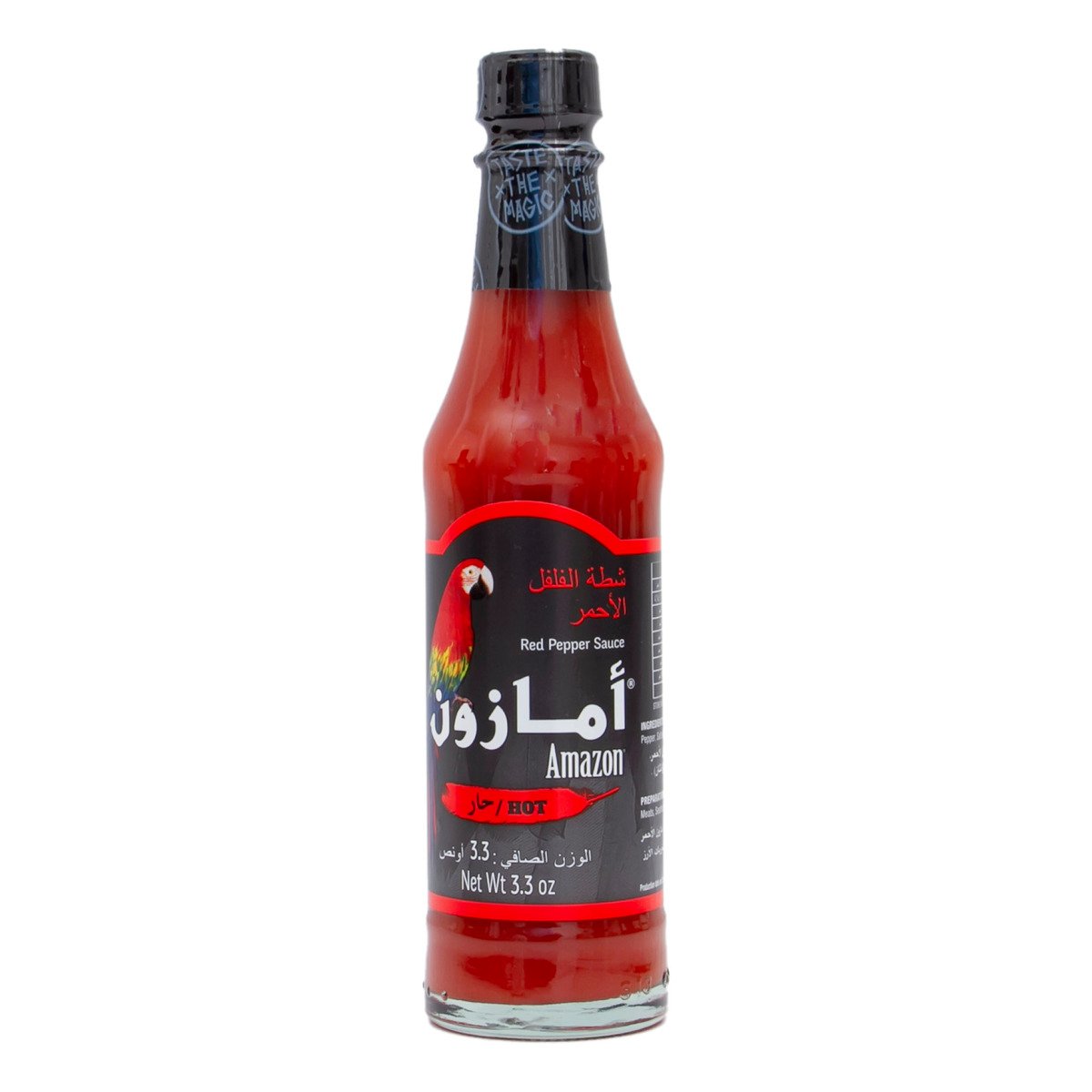 Amazon Hot Red Pepper Sauce 98 ml