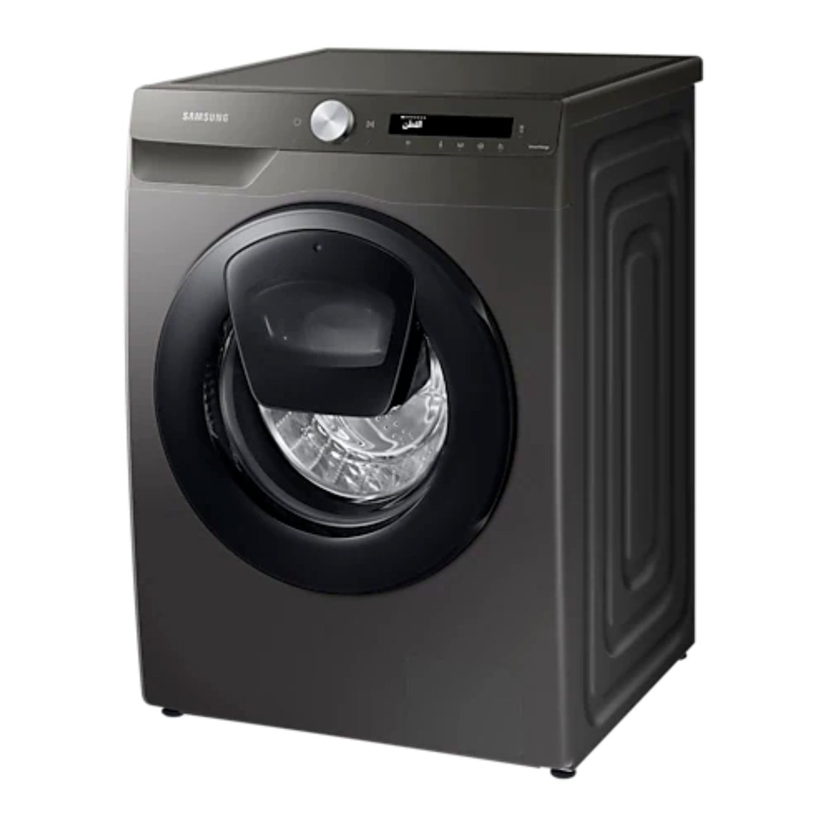 Samsung Front Load Washing Machine WW90T554DAN/GU 9KG