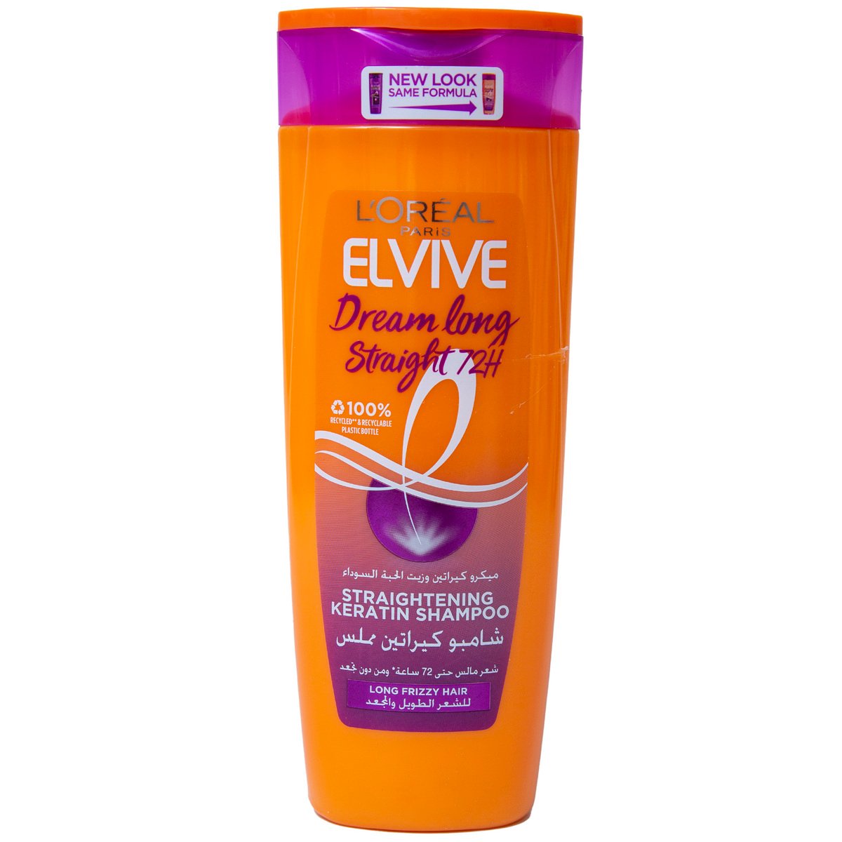 Buy LOreal Paris Elvive Shampoo Dream Long Straightening Keratin, 400 ml Online at Best Price | Shampoo | Lulu KSA in Kuwait
