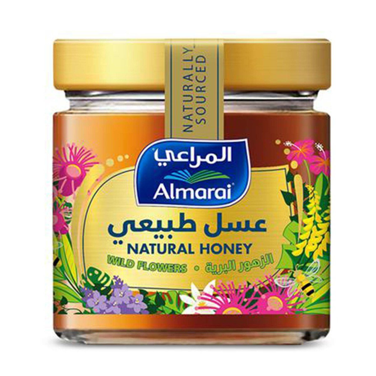Buy Almarai Natural Honey, 500 g Online at Best Price | Honey | Lulu KSA in Kuwait