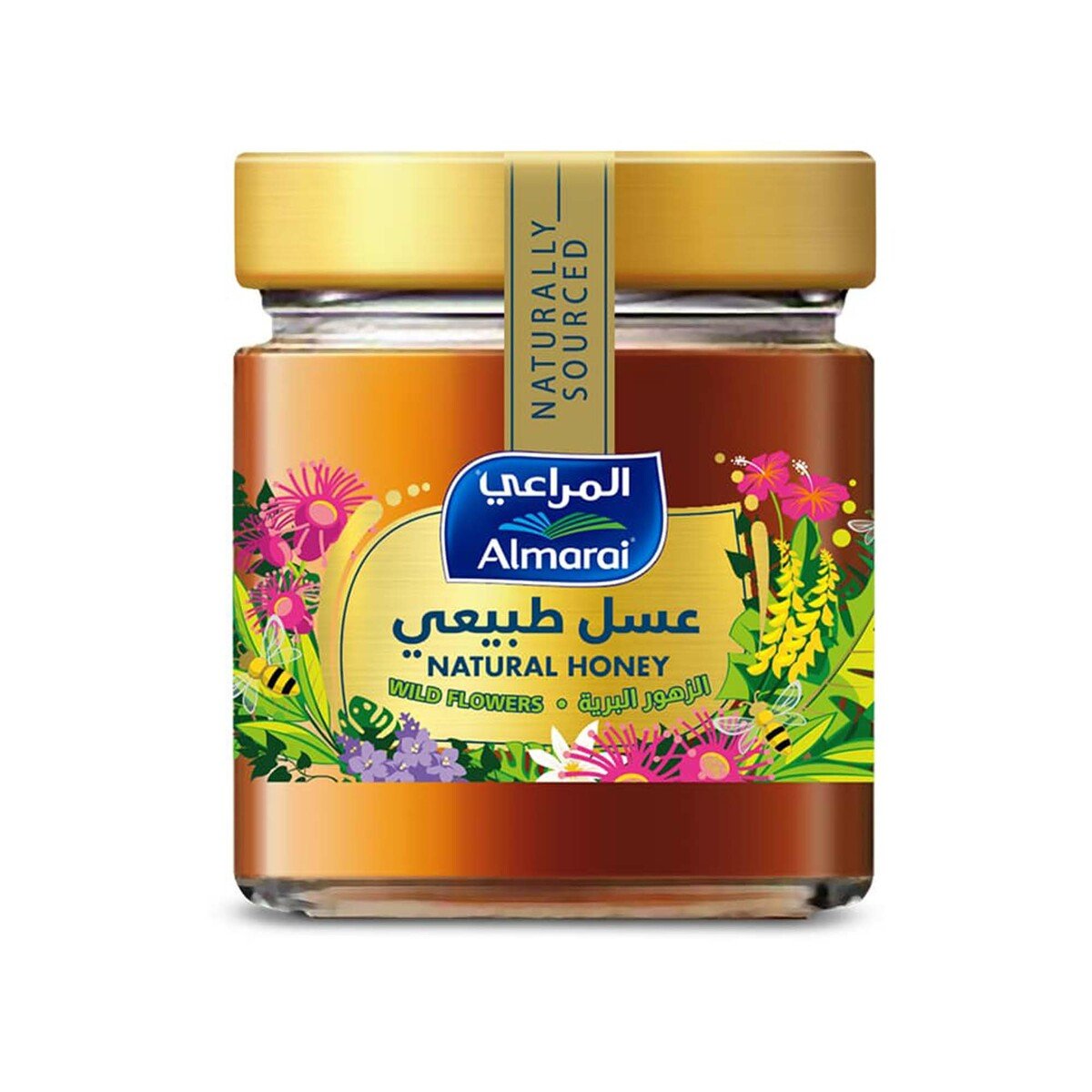 اشتري قم بشراء المراعي عسل طبيعي 250 جم Online at Best Price من الموقع - من لولو هايبر ماركت Honey في السعودية