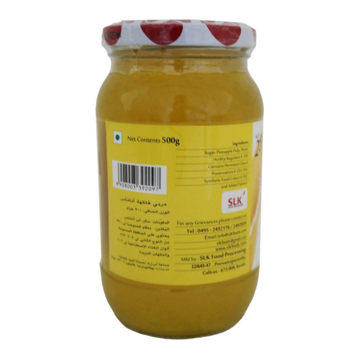 Happy Pineapple Fruit Jam 500g