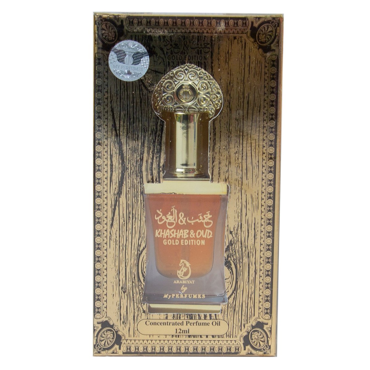 Arabiyat Concentrated Perfume Oil Khashab & Oud Gold Edition 12 ml