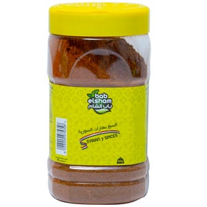 Bab Elsham Syrian 7 Spices 250g