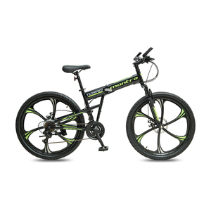 Montra Foldabile Bicycle 26