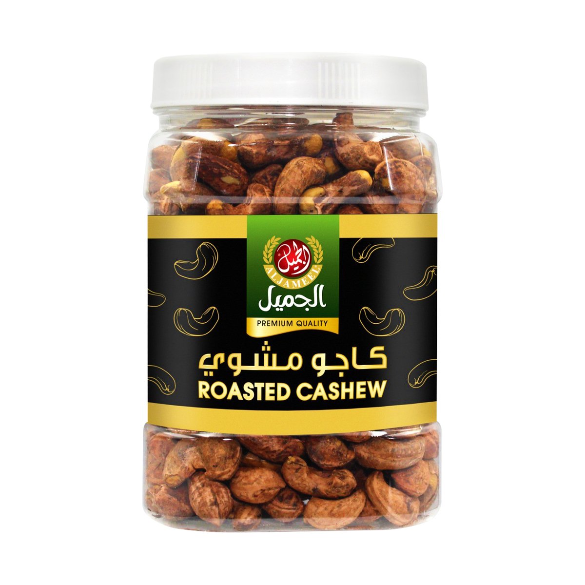 Al Jameel Roasted Cashew 500g