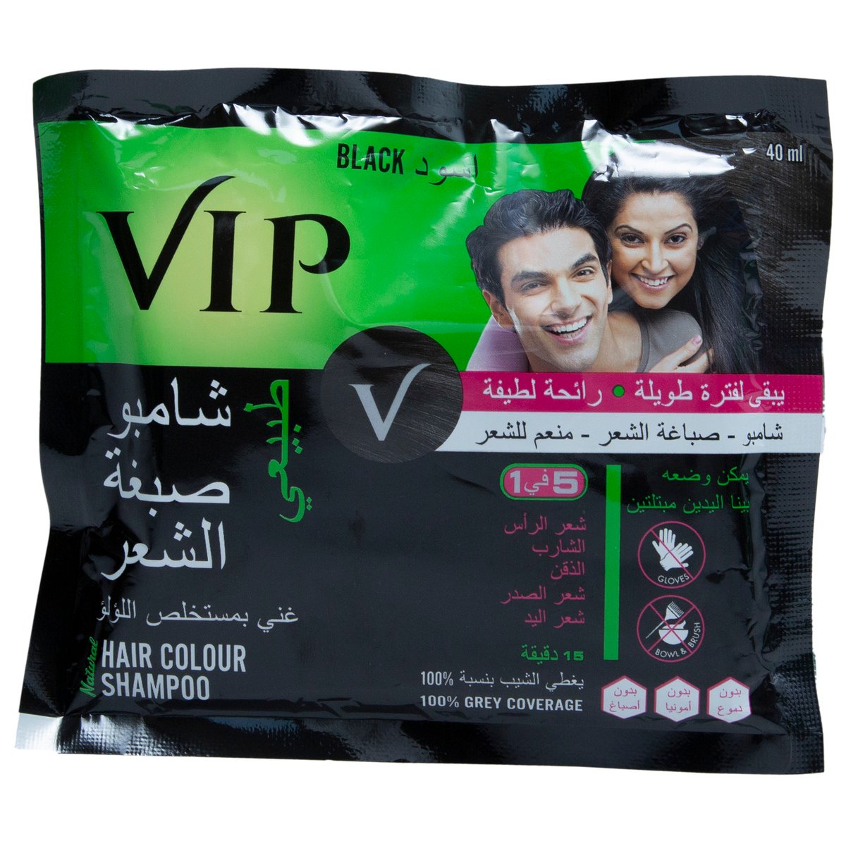 VIP Natural Black Hair Color Shampoo 40 ml