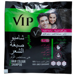 VIP Natural Black Hair Color Shampoo 20 ml