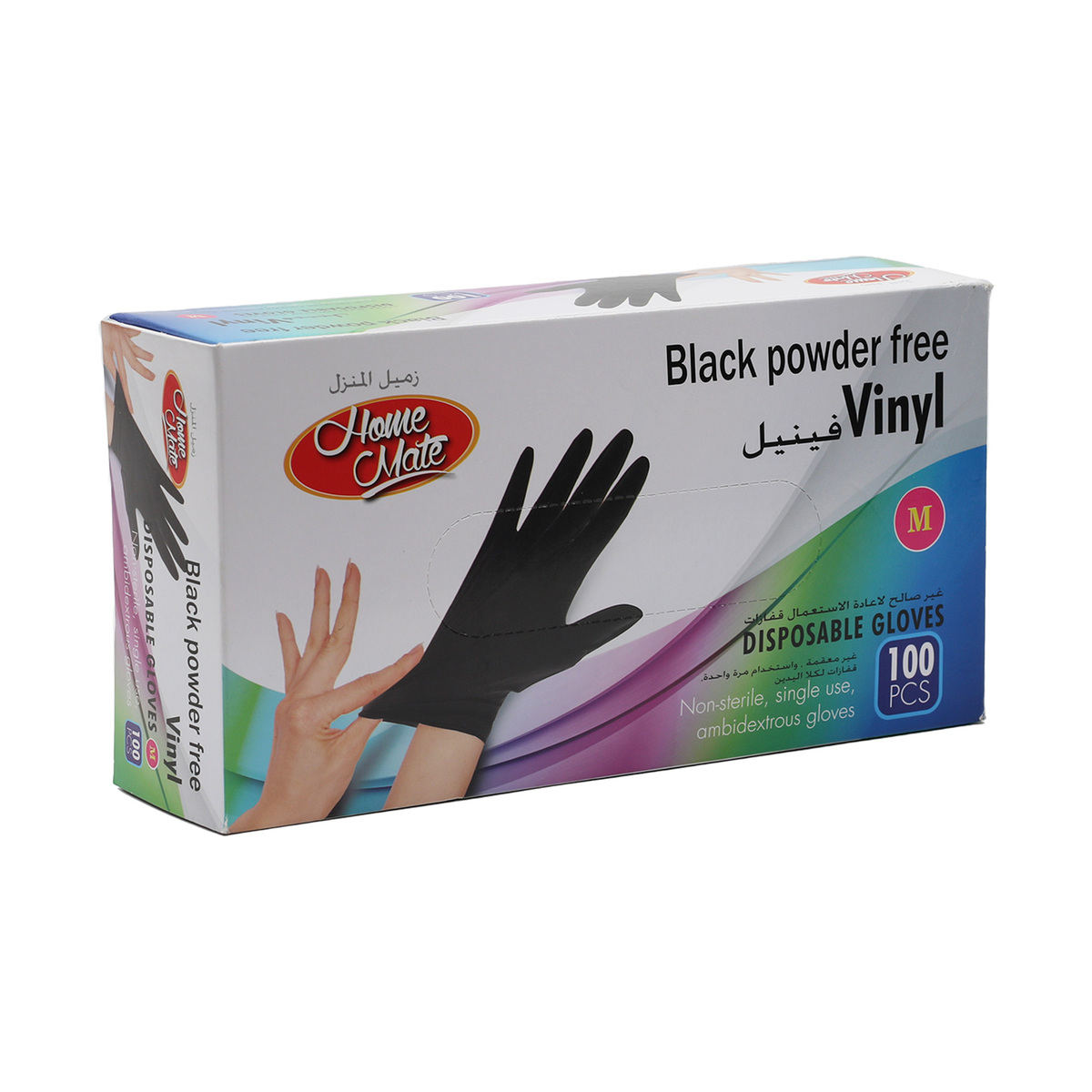 Home Mate Vinyl Gloves Black Powder Free Medium 100pcs