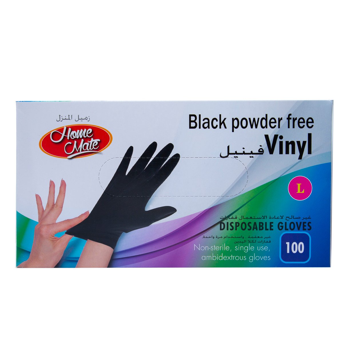 Home Mate Vinyl Disposable Gloves Black Powder Free Large 100pcs