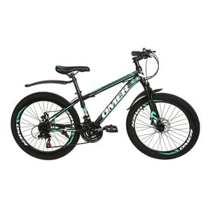 Skid Fusion Bicycle 24in MTB24